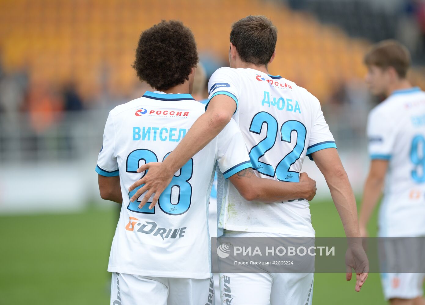 Футбол. РФПЛ. Матч "Урал" - "Зенит"