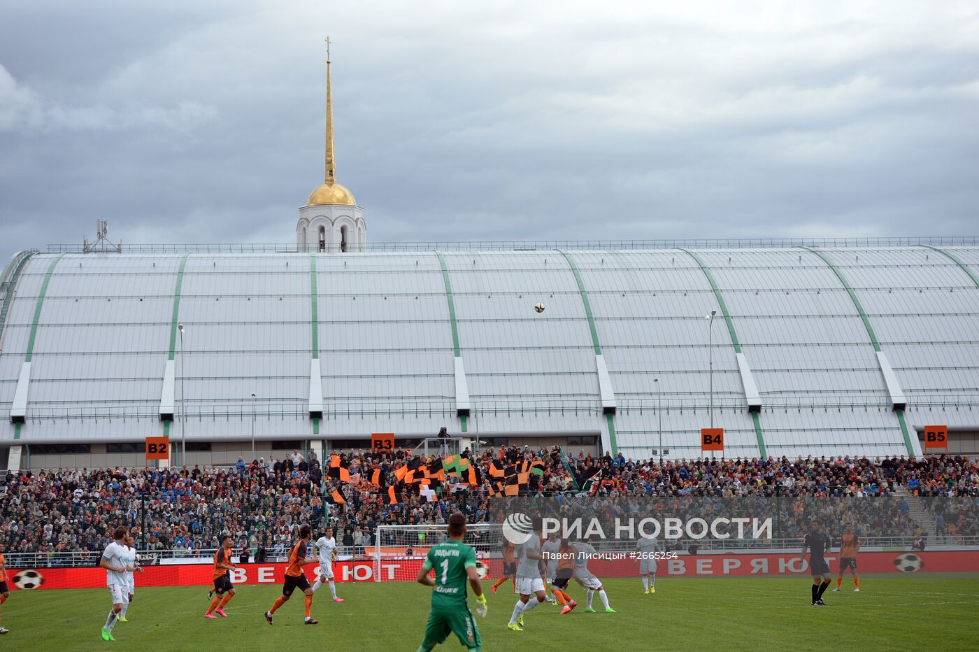 Футбол. РФПЛ. Матч "Урал" - "Зенит"