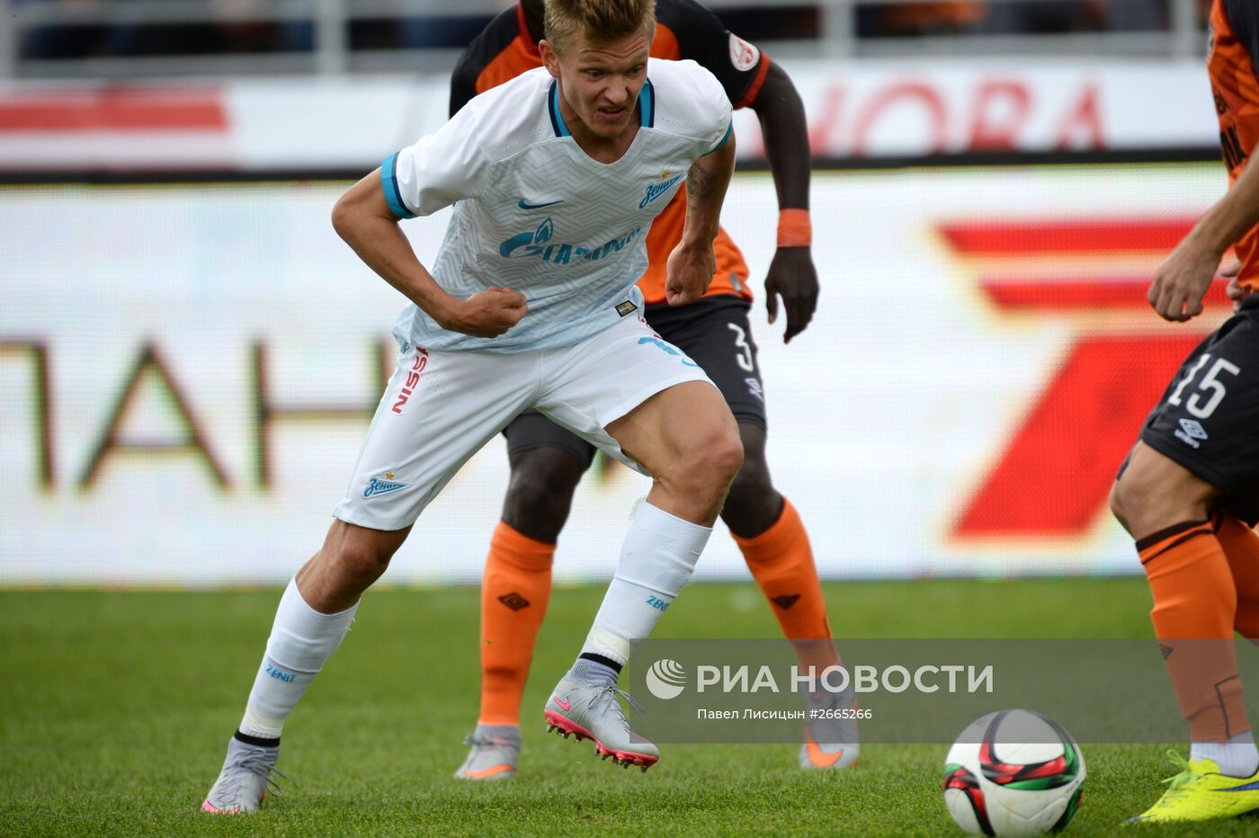 Футбол. РФПЛ. Матч "Урал" - "Зенит"