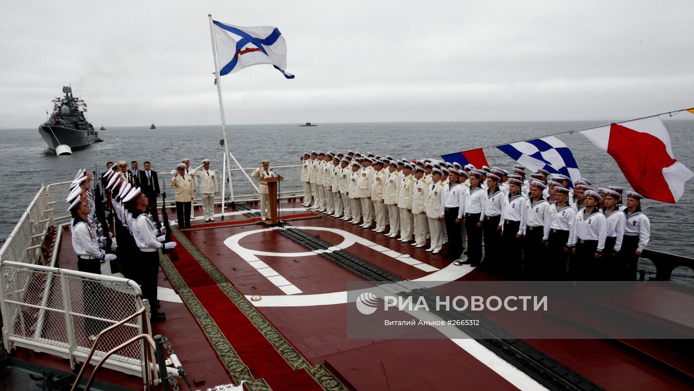 Празднование Дня ВМФ России