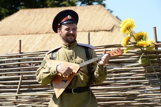 Фестиваль "Русское поле" в Царицыно