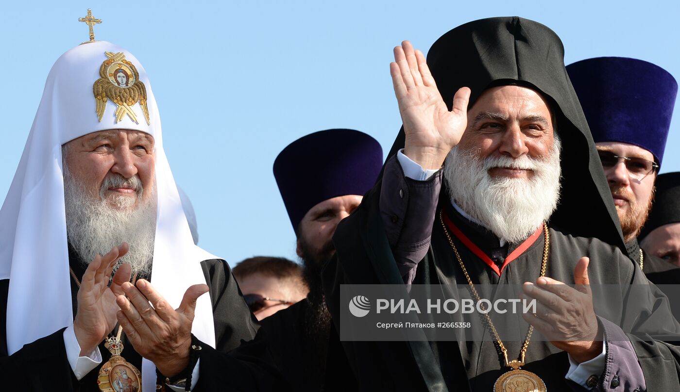 Фестиваль "Русское поле" в Царицыно
