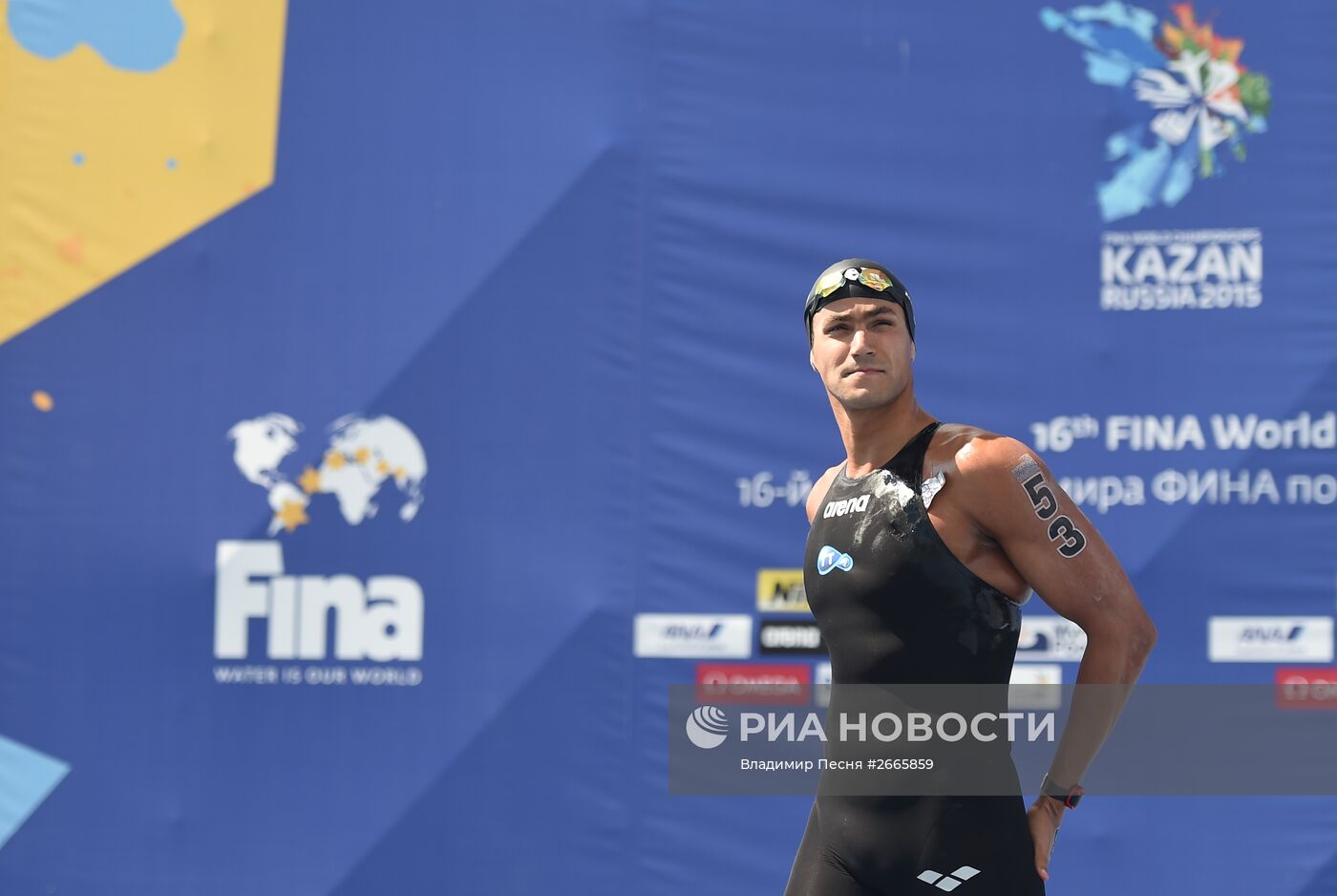 Чемпионат мира FINA 2015. Плавание на открытой воде. Мужчины. 10 км