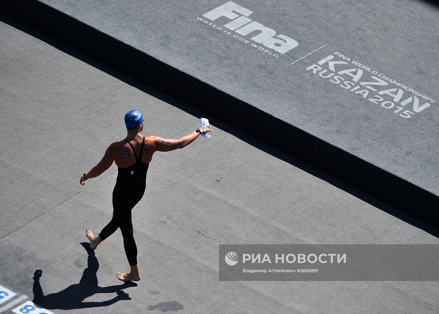 Чемпионат мира FINA 2015. Плавание на открытой воде. Мужчины. 10 км