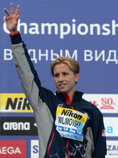 Чемпионат мира FINA 2015. Плавание на открытой воде. Мужчины. 10 км