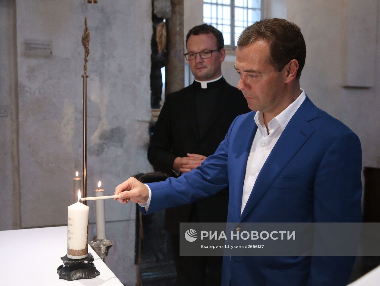 Рабочий визит в Словению премьер-министра РФ Д.Медведева