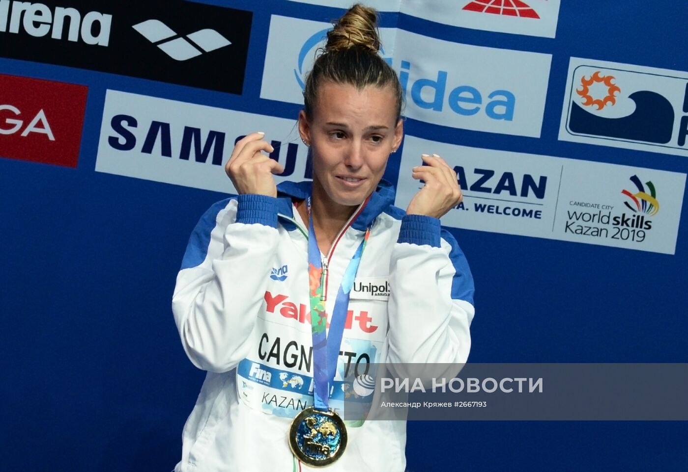 Чемпионат мира FINA 2015. Прыжки в воду. Женщины. Трамплин 1м. Финал