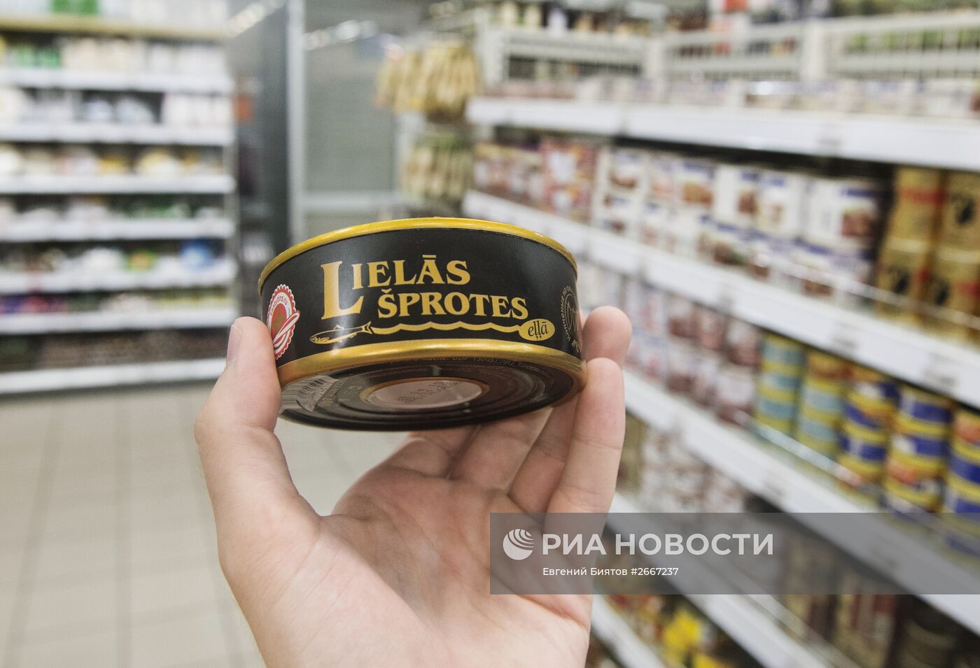 Роспотребнадзор ввел запрет на ввоз рыбных консервов из Латвии