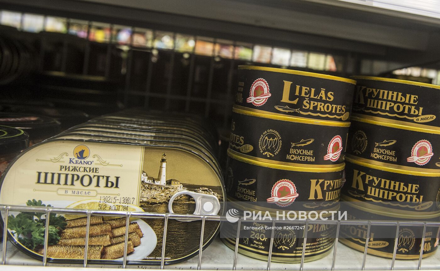 Роспотребнадзор ввел запрет на ввоз рыбных консервов из Латвии