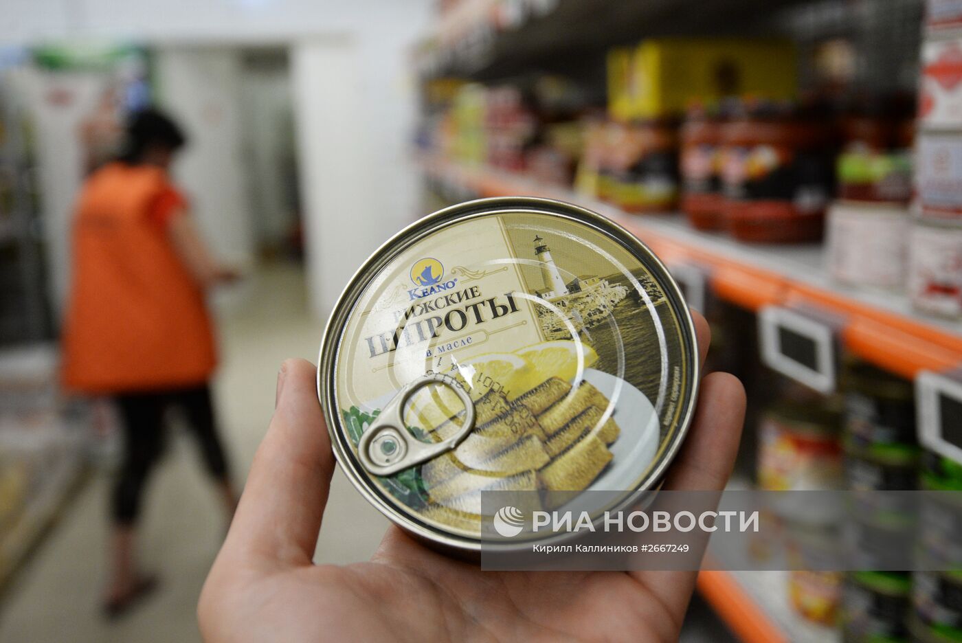 Роспотребнадзор ввел запрет на ввоз рыбных консервов из Латвии