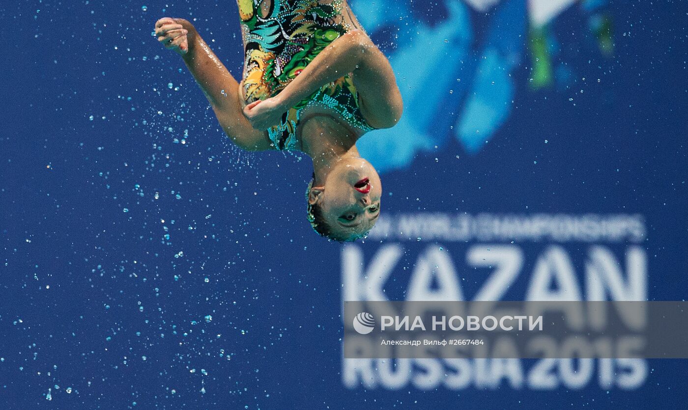 Чемпионат мира FINA 2015. Синхронное плавание. Группы. Произвольная программа. Предварительный раунд