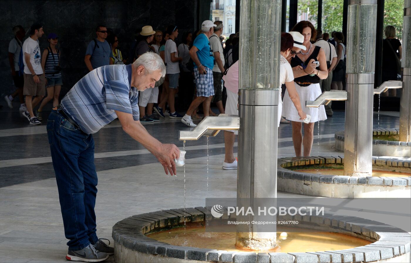 Города мира. Карловы Вары