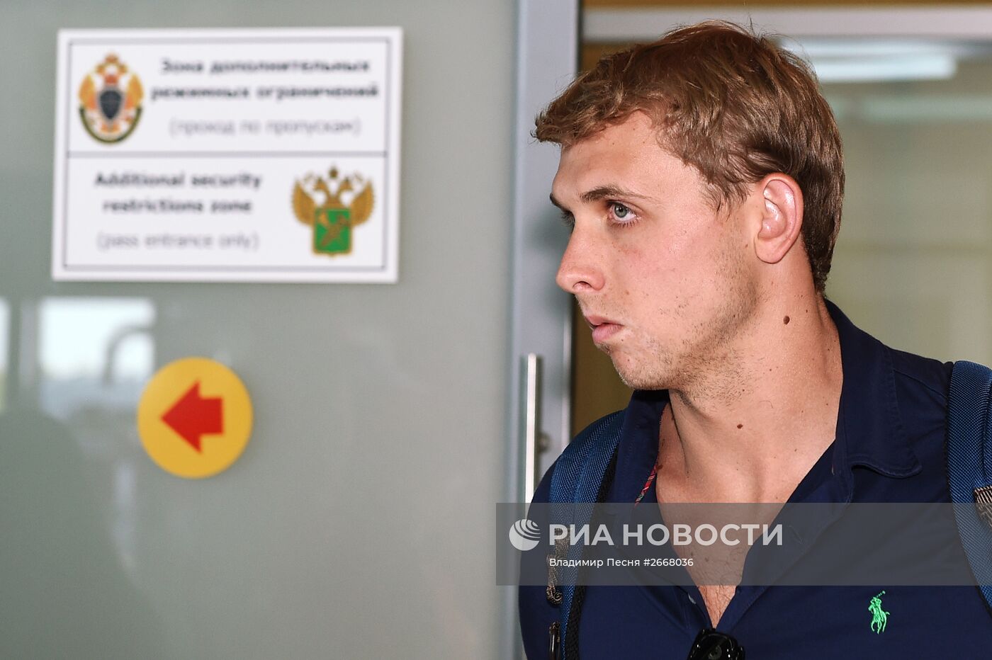 Прилет сборной США по плаванию на чемпионат мира по водным видам спорта