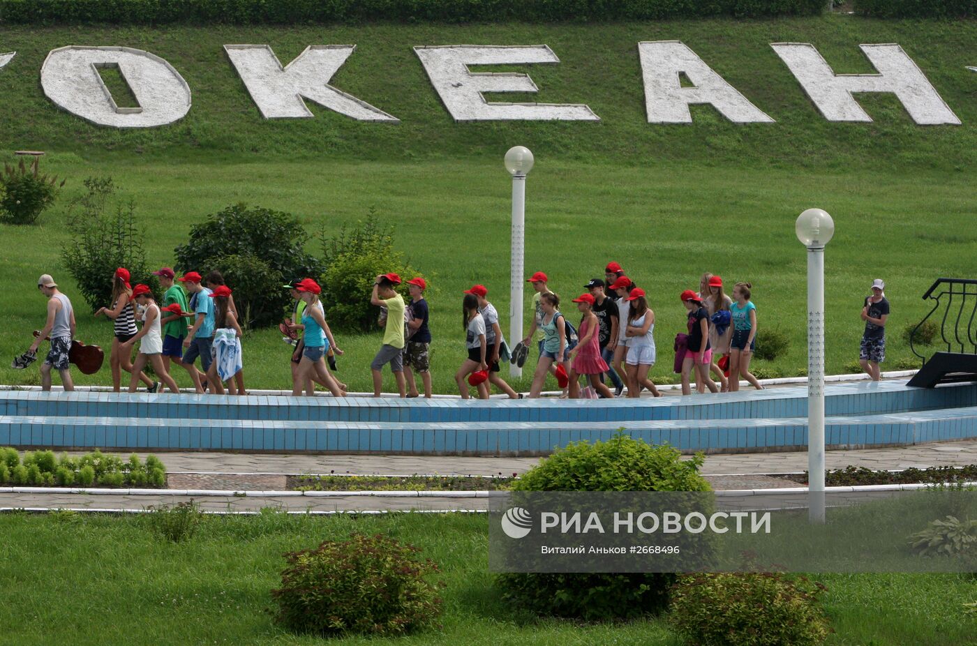 Всероссийский детский центр "Океан"