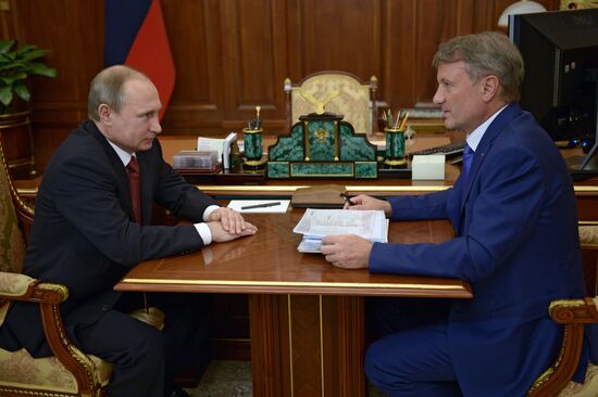 Рабочая встреча президента России В.Путина с председателем правления Сбербанка Г.Грефом