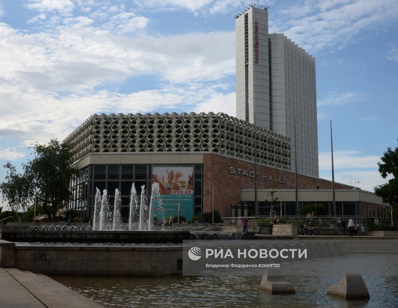 Страны мира. Германия