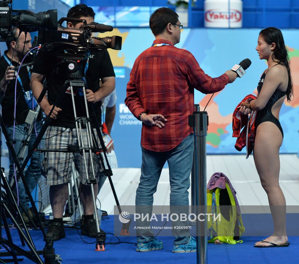 Чемпионат мира FINA 2015. Прыжки в воду. Женщины. Трамплин 3 м. Полуфинал