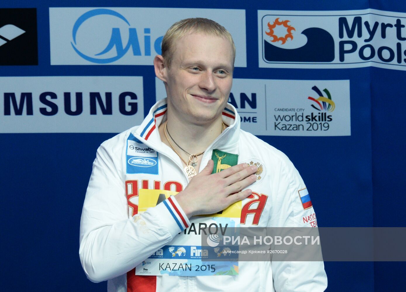 Чемпионат мира FINA 2015. Прыжки в воду. Мужчины. Трамплин 3 м. Финал