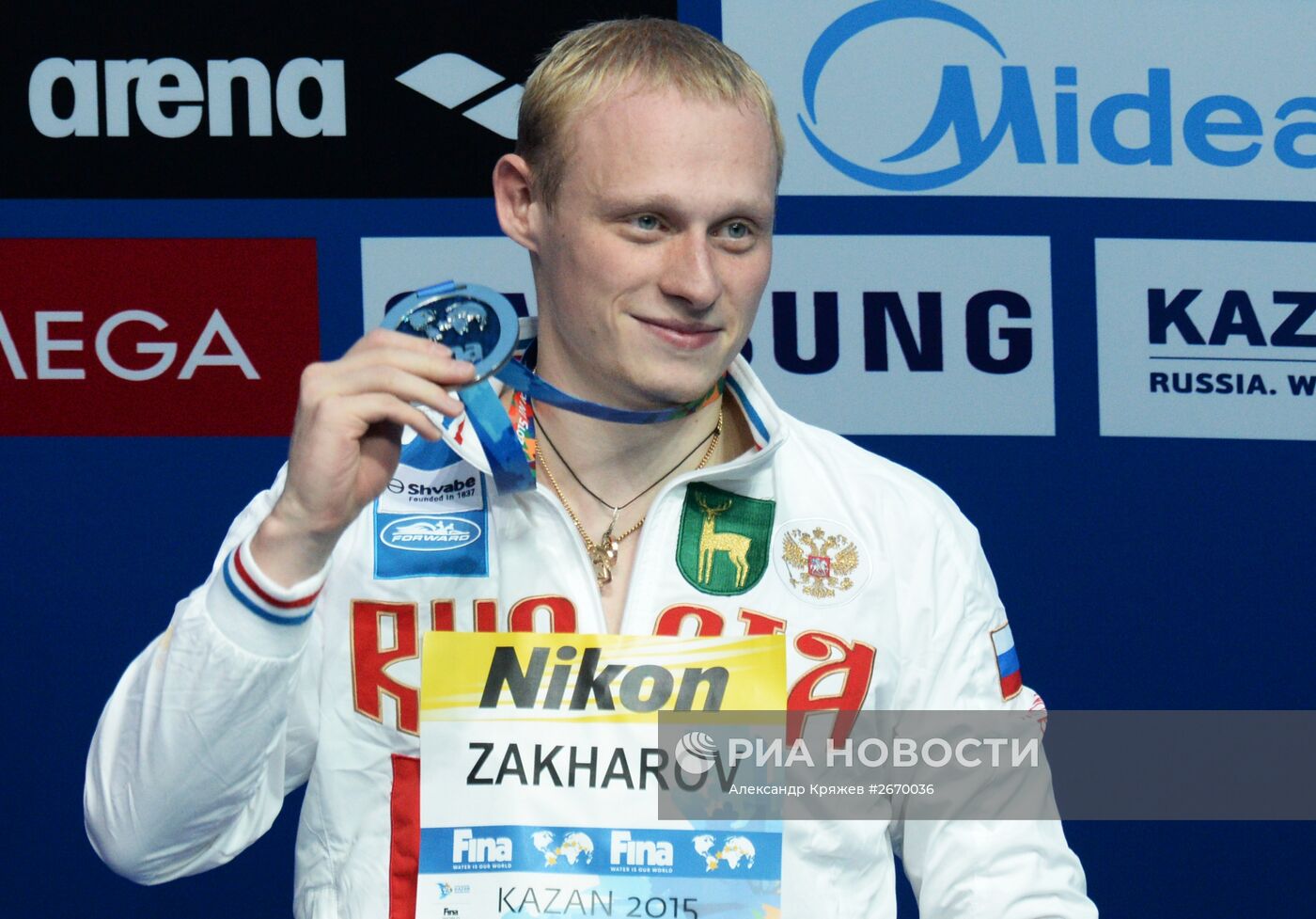 Чемпионат мира FINA 2015. Прыжки в воду. Мужчины. Трамплин 3 м. Финал