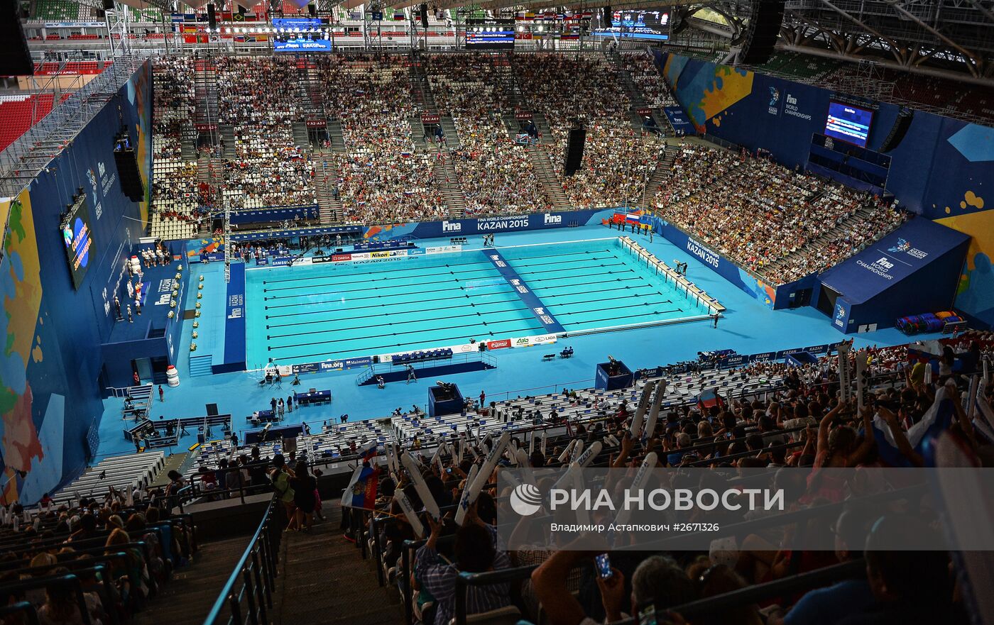 Чемпионат мира FINA 2015. Синхронное плавание. Дуэты. Произвольная программа. Финал