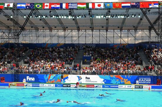 Чемпионат мира FINA 2015. Водное поло. Мужчины. Матч Россия - Китай