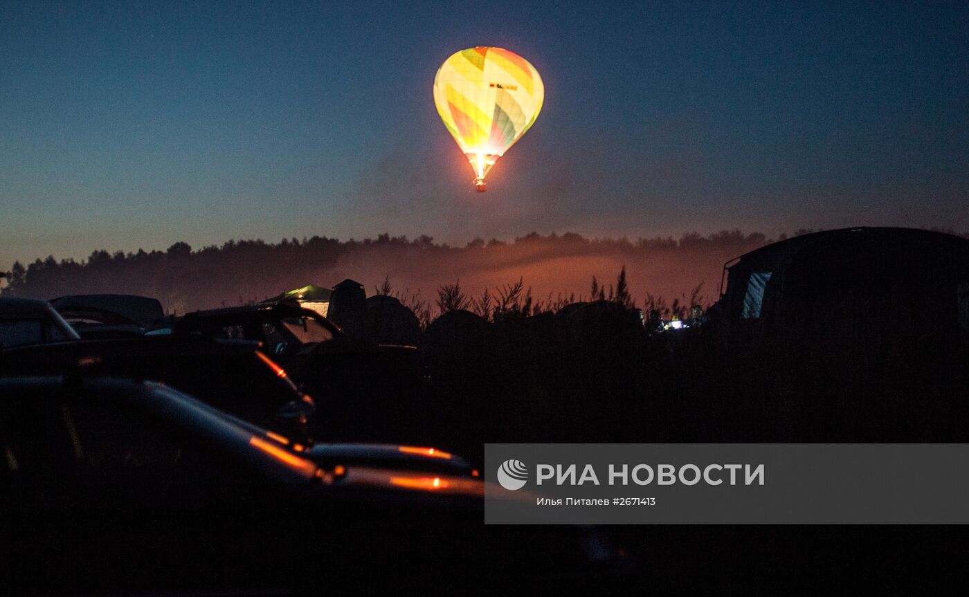 Фестиваль "Архстояние"