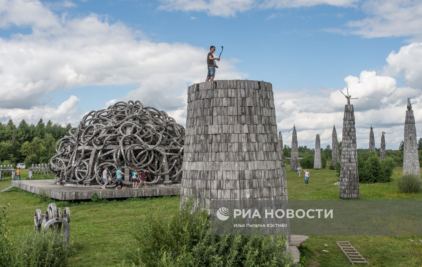 Фестиваль "Архстояние"