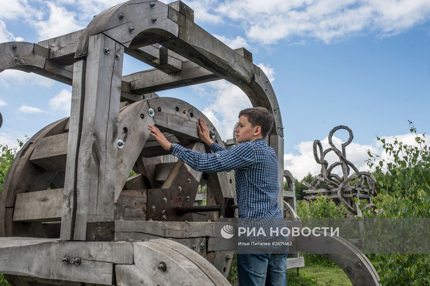 Фестиваль "Архстояние"