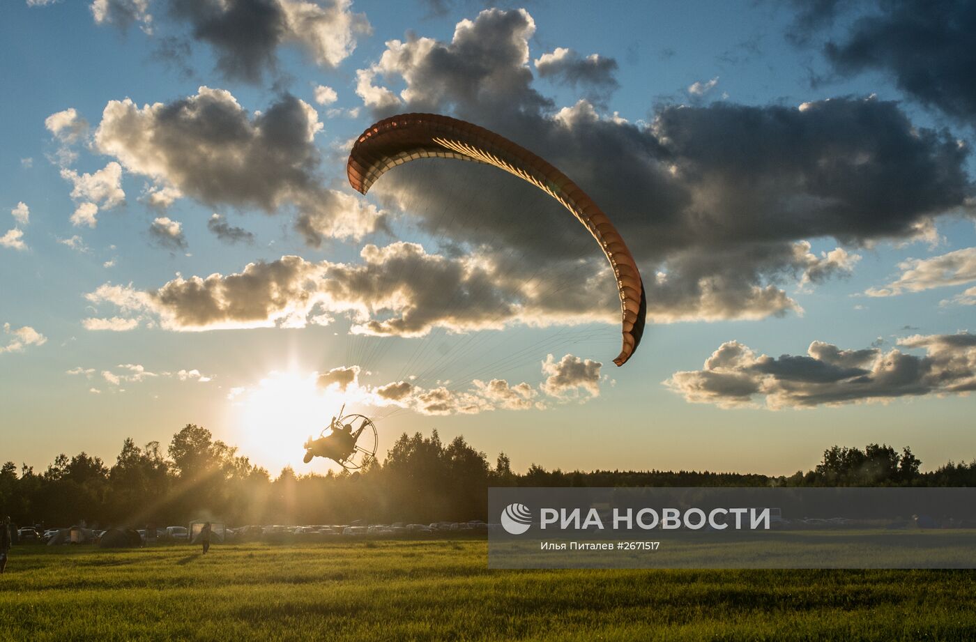 Фестиваль "Архстояние"