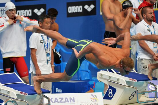 Чемпионат мира FINA 2015. Плавание. Первый день. Утренняя сессия