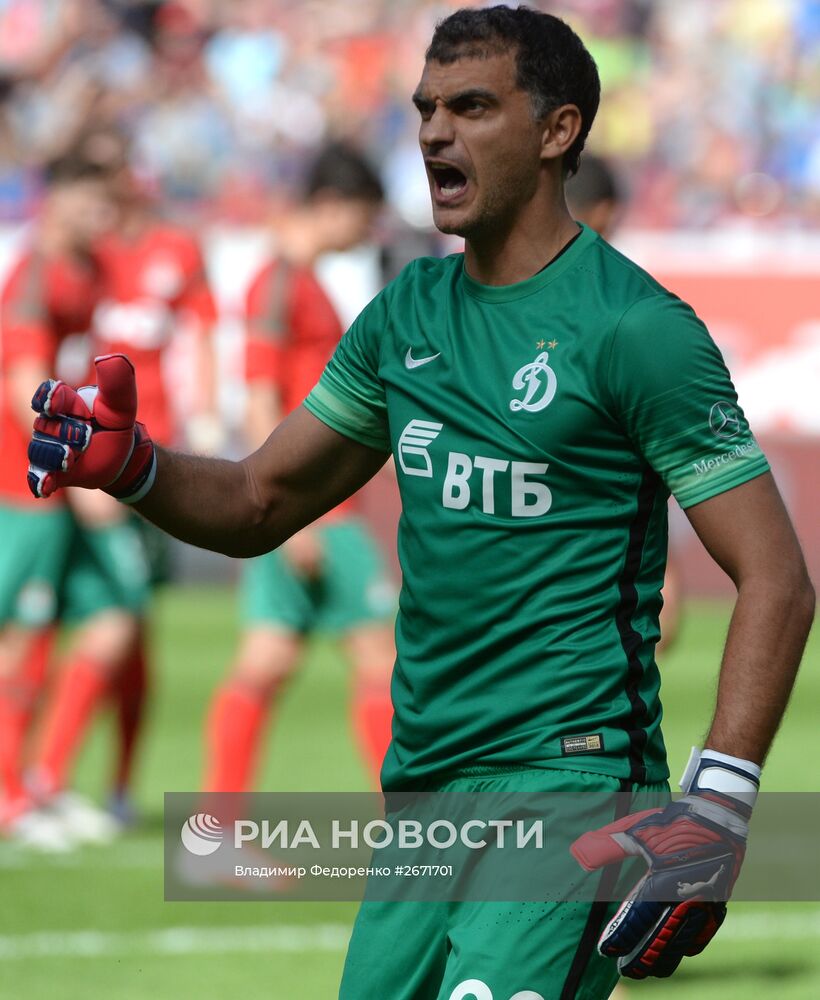 Футбол. РФПЛ. Матч "Локомотив - Динамо"