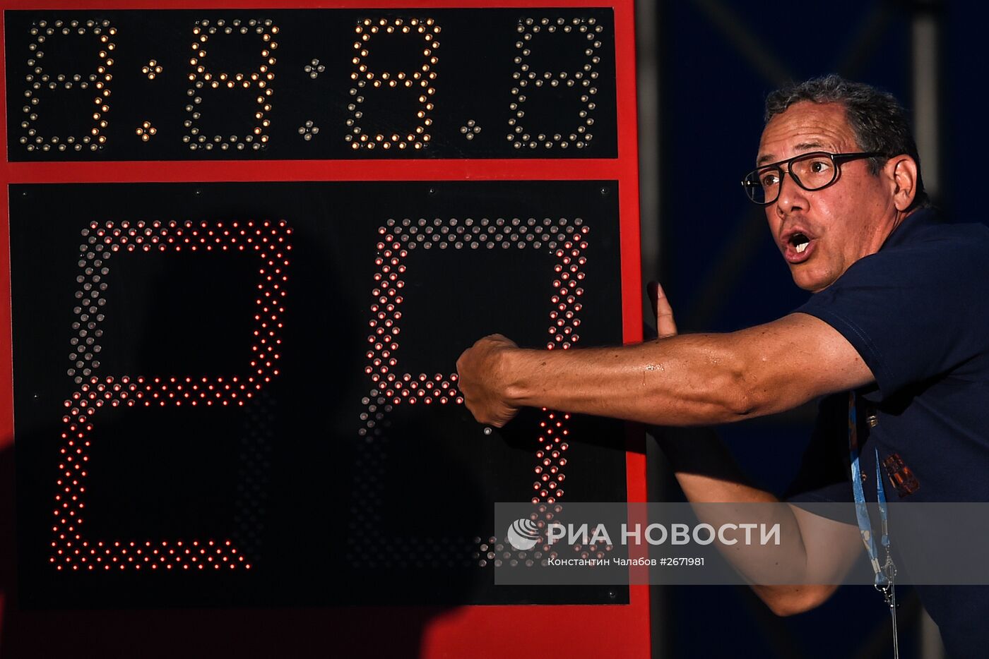 Чемпионат мира FINA 2015. Водное поло. Мужчины. Матч Бразилия - США