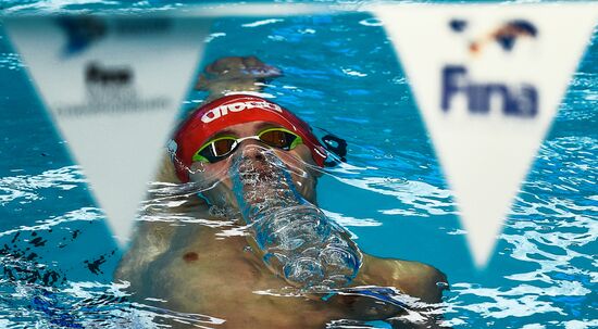 Чемпионат мира FINA 2015. Плавание. Второй день. Утренняя сессия