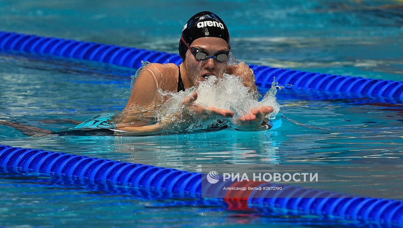 Чемпионат мира FINA 2015. Плавание. Второй день. Утренняя сессия