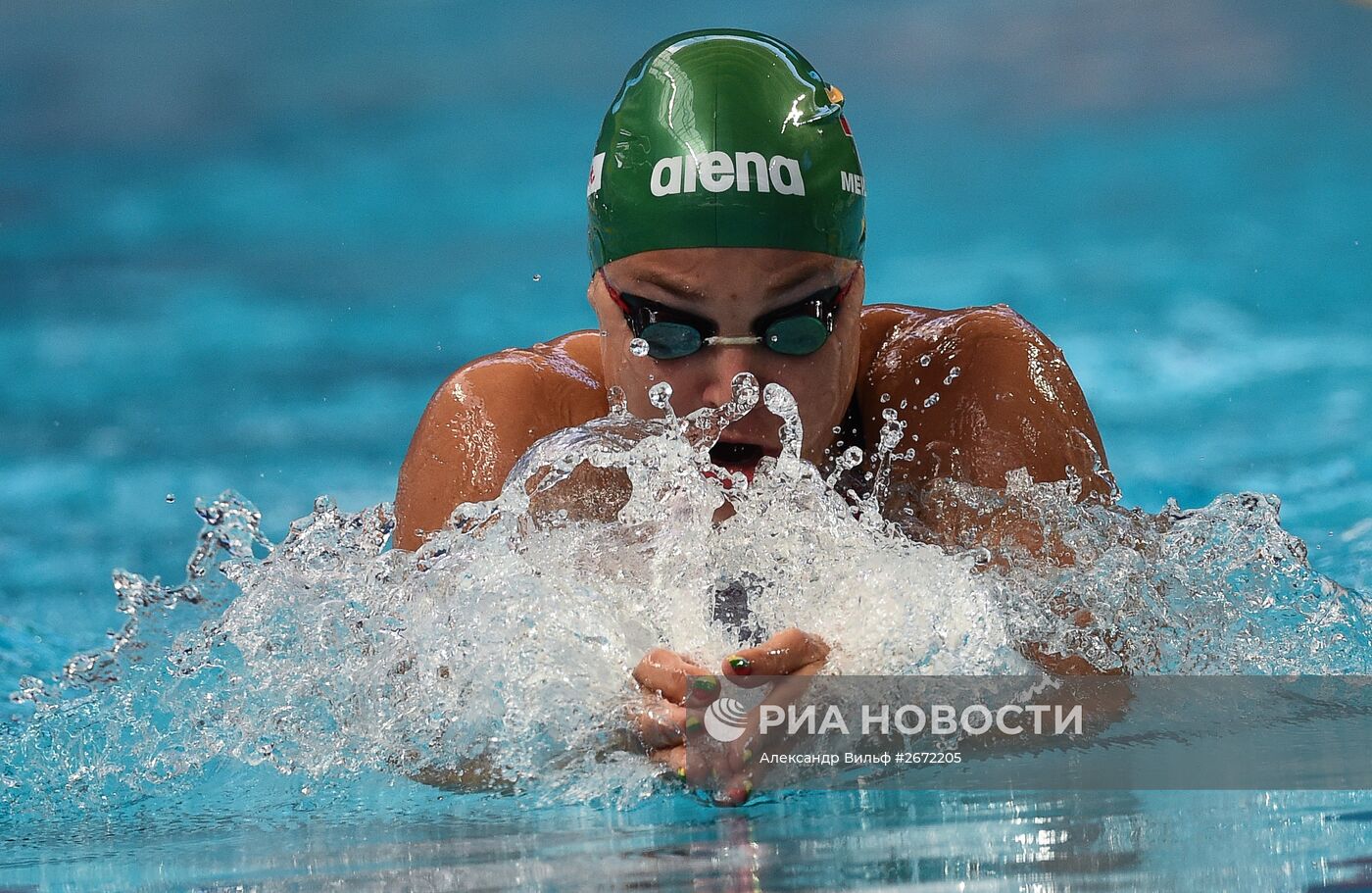 Чемпионат мира FINA 2015. Плавание. Второй день. Утренняя сессия