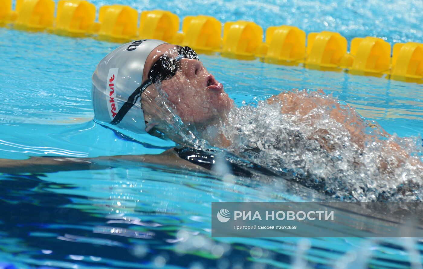 Чемпионат мира FINA 2015. Плавание. Второй день. Вечерняя сессия