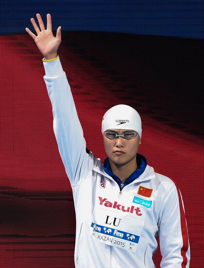 Чемпионат мира FINA 2015. Плавание. Второй день. Вечерняя сессия