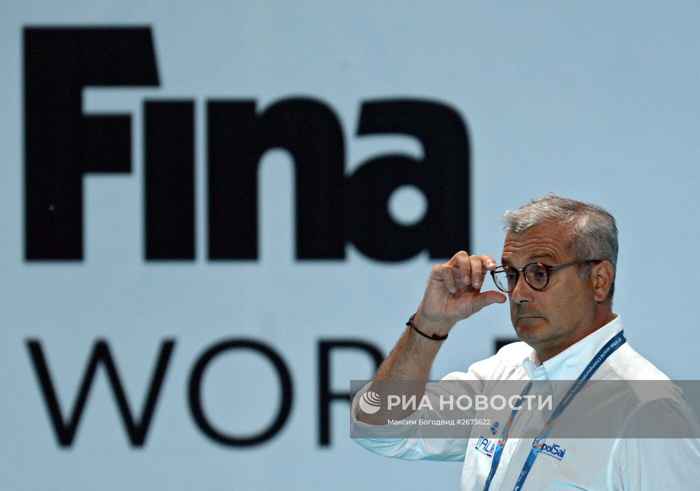 Чемпионат мира FINA 2015. Водное поло. Мужчины. Матч Венгрия - Италия
