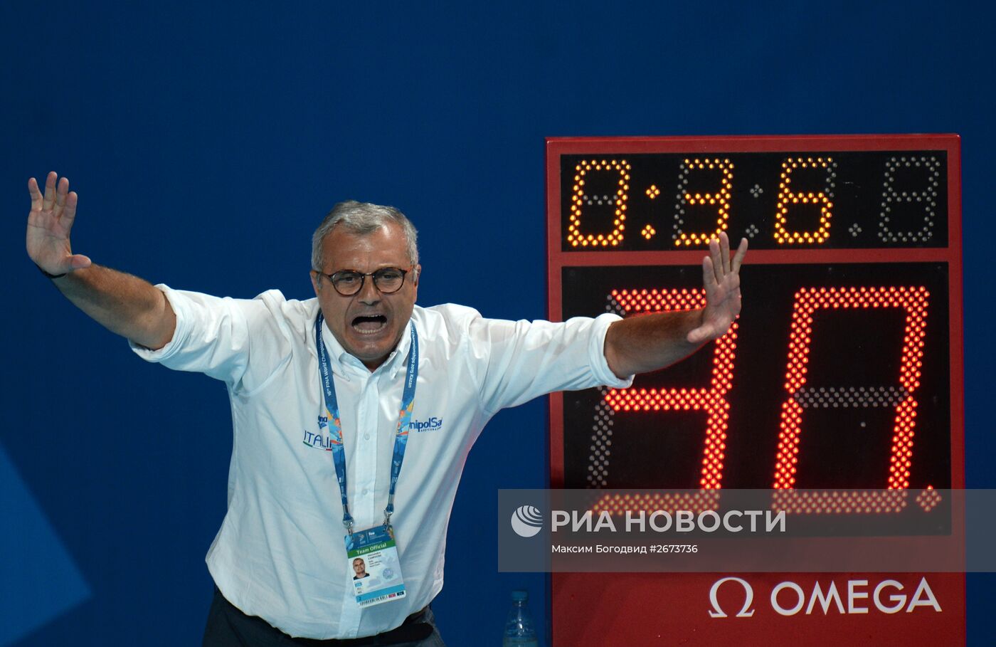 Чемпионат мира FINA 2015. Водное поло. Мужчины. Матч Венгрия - Италия