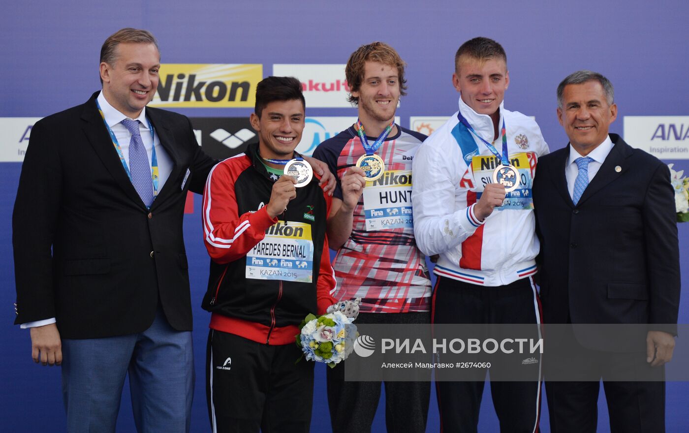 Чемпионат мира FINA 2015. Хайдайвинг. Мужчины. Вышка 27 м. Финал