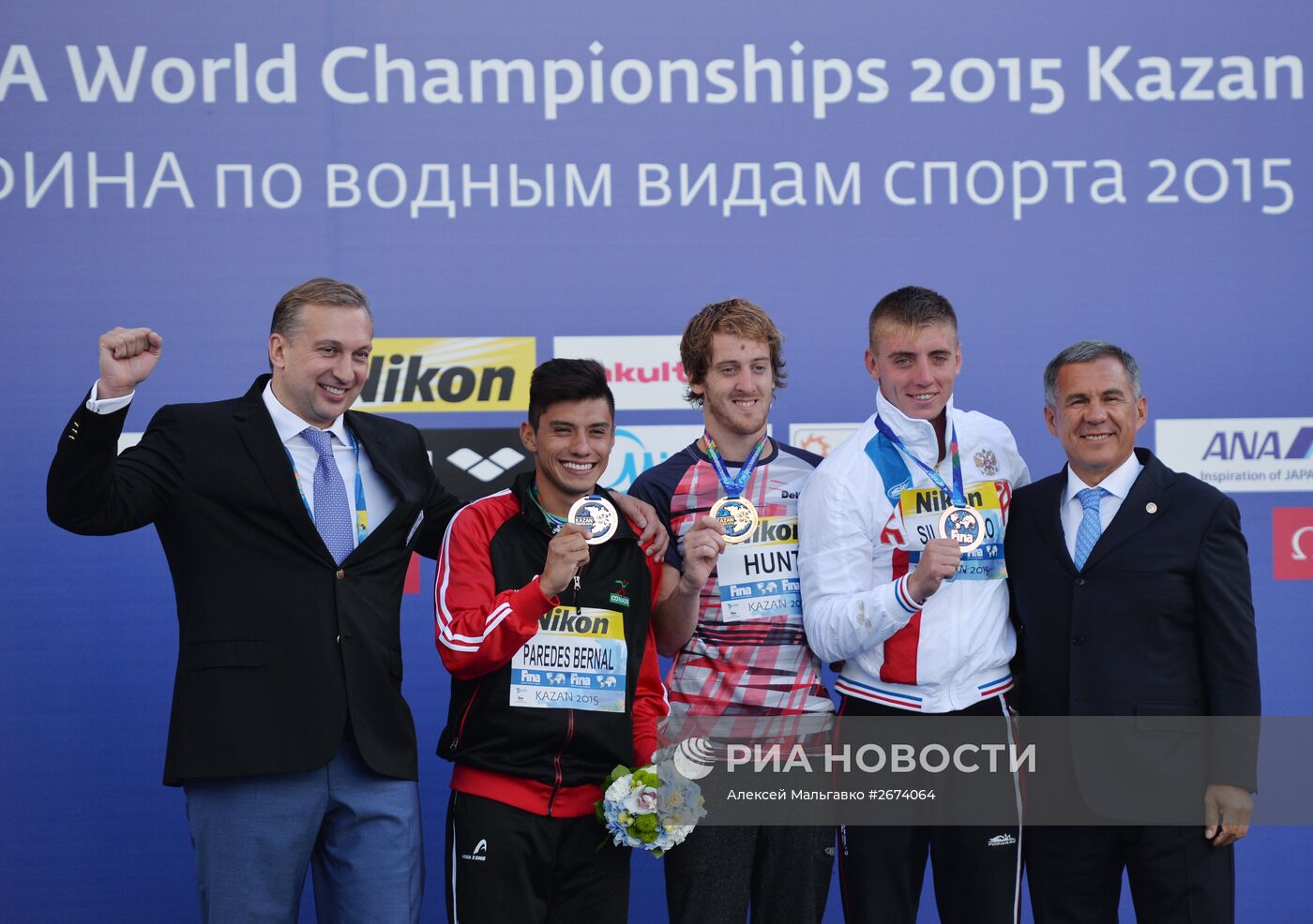 Чемпионат мира FINA 2015. Хайдайвинг. Мужчины. Вышка 27 м. Финал