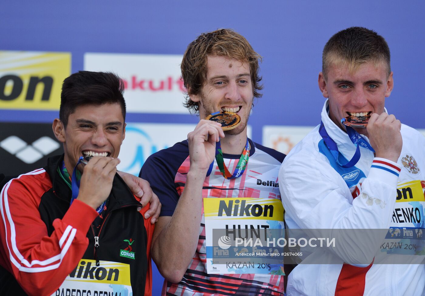 Чемпионат мира FINA 2015. Хайдайвинг. Мужчины. Вышка 27 м. Финал