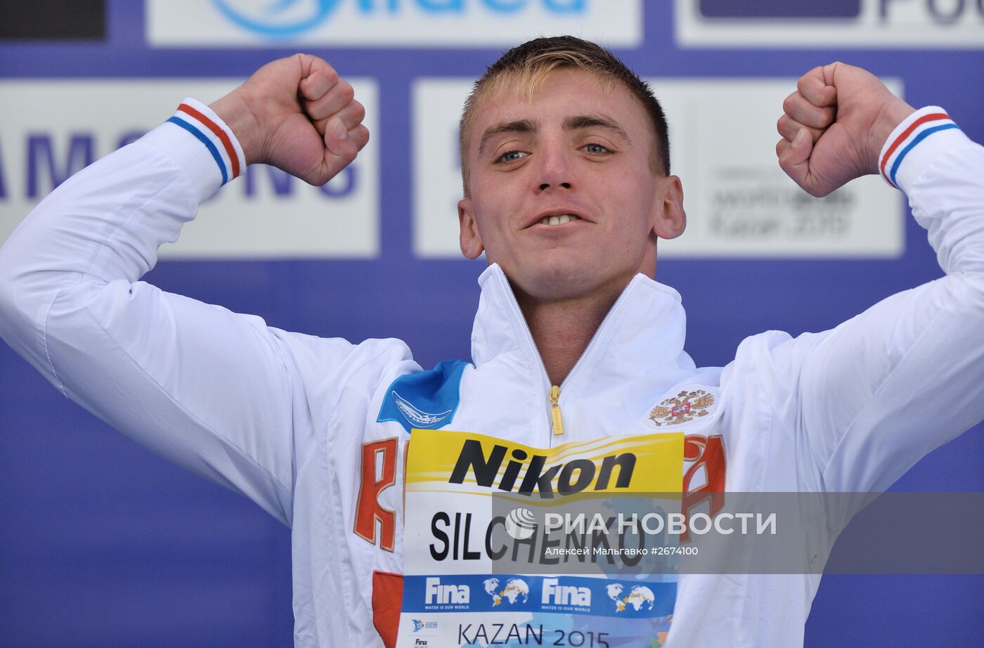 Чемпионат мира FINA 2015. Хайдайвинг. Мужчины. Вышка 27 м. Финал