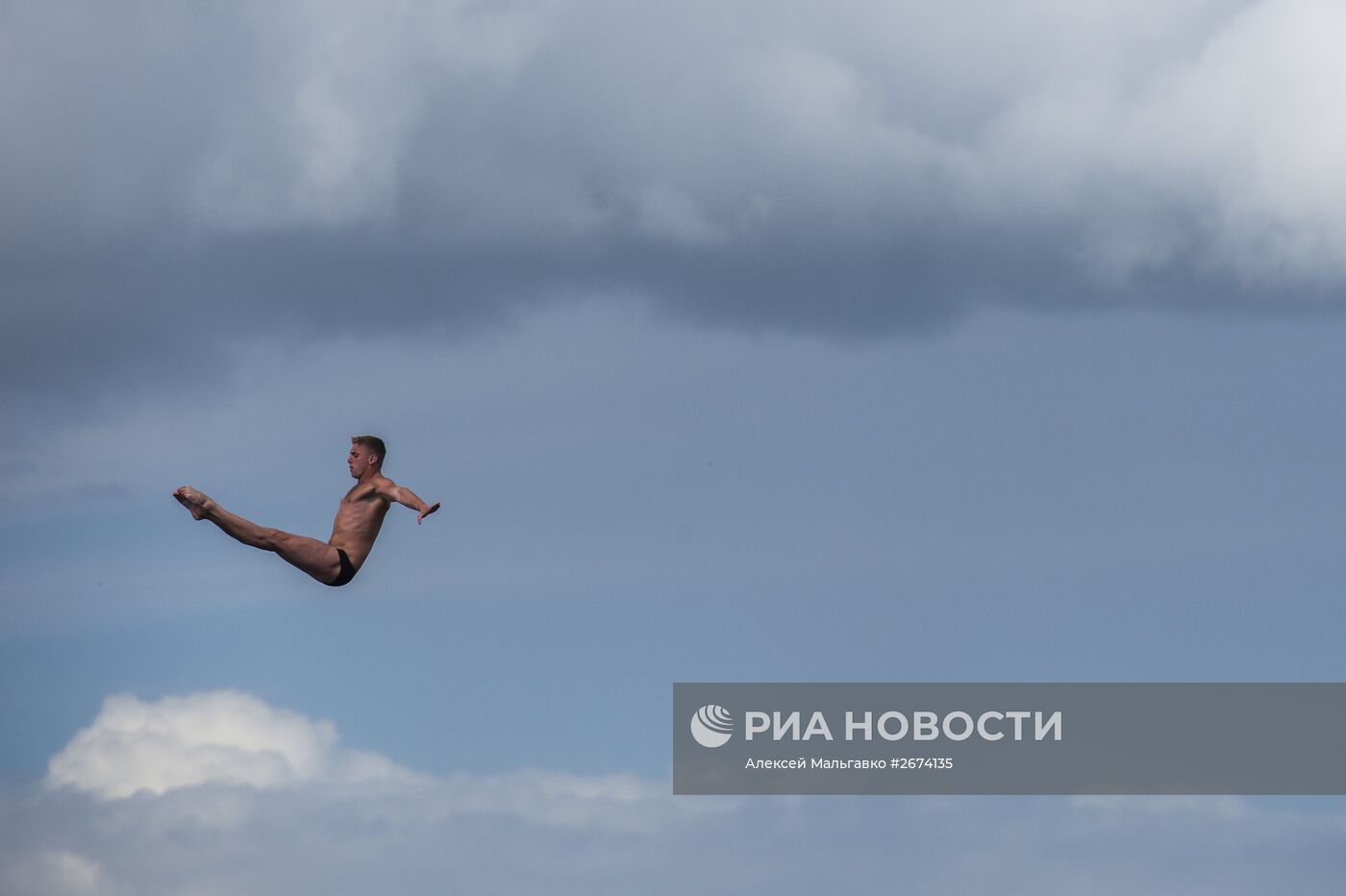 Чемпионат мира FINA 2015. Хайдайвинг. Мужчины. Вышка 27 м. Финал