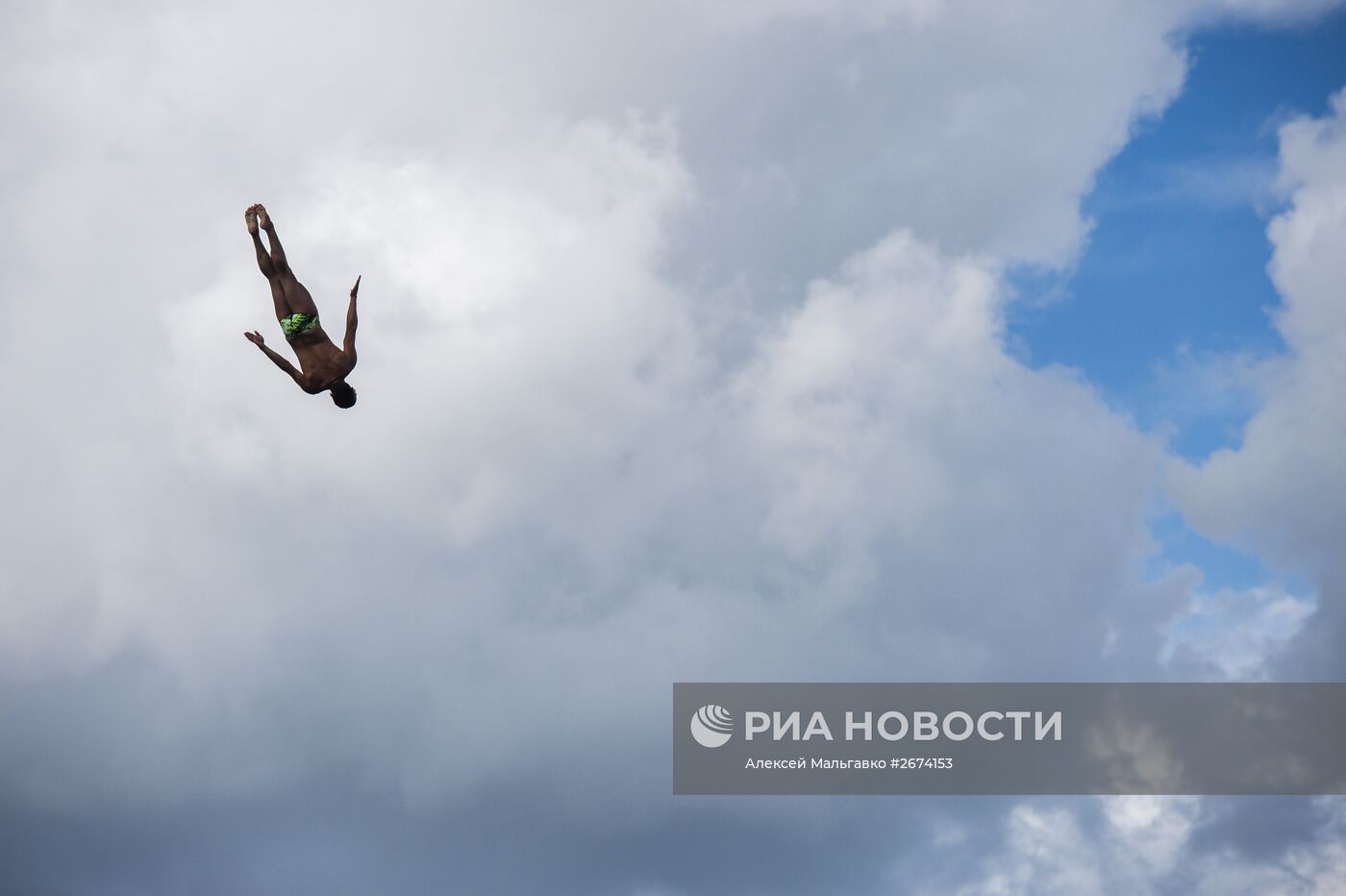 Чемпионат мира FINA 2015. Хайдайвинг. Мужчины. Вышка 27 м. Финал