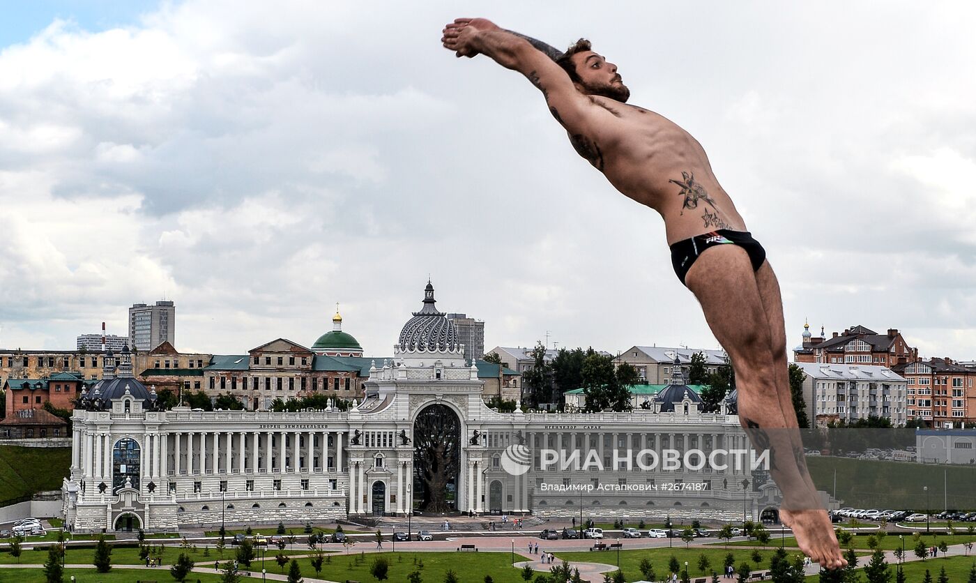 Чемпионат мира FINA 2015. Хайдайвинг. Мужчины. Вышка 27 м. Финал