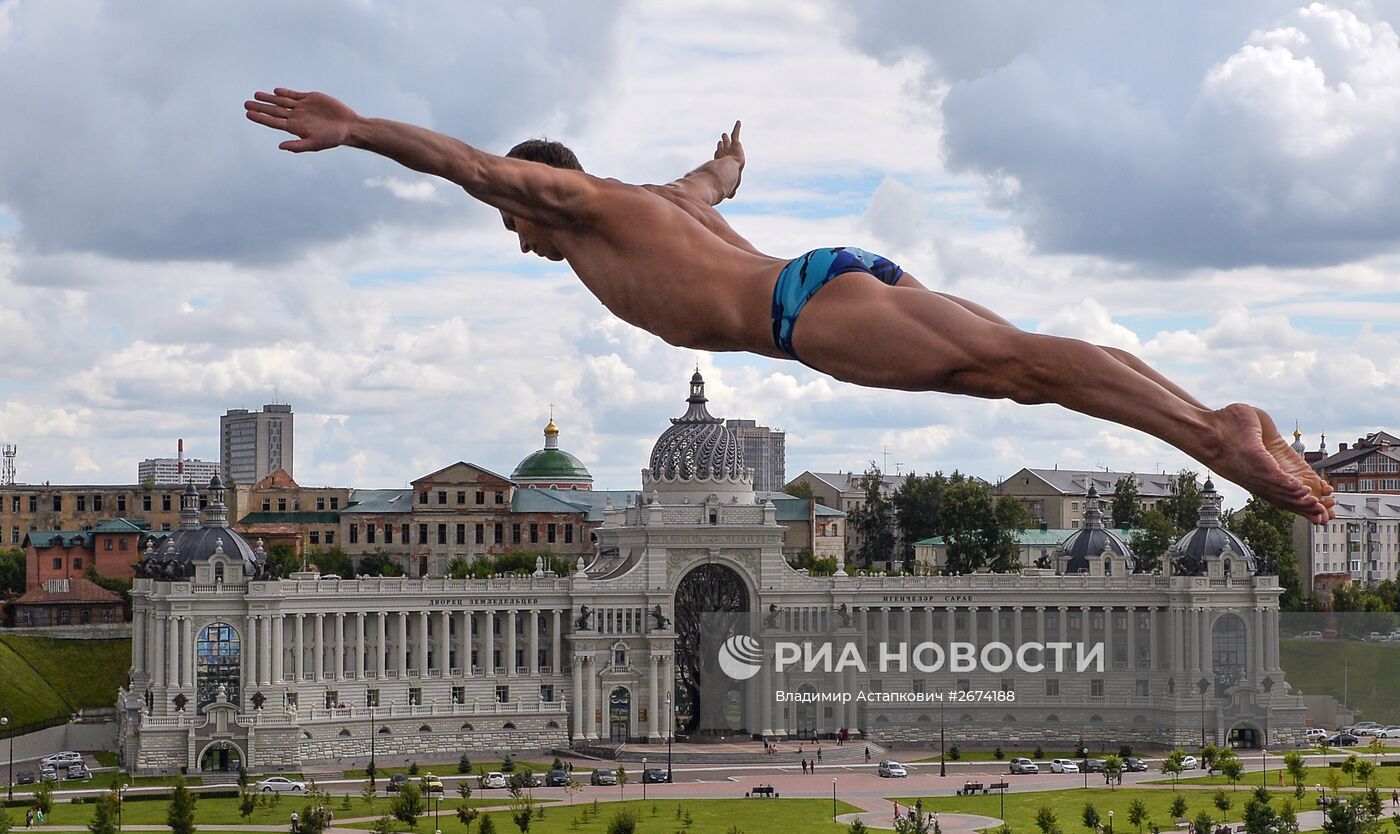 Чемпионат мира FINA 2015. Хайдайвинг. Мужчины. Вышка 27 м. Финал