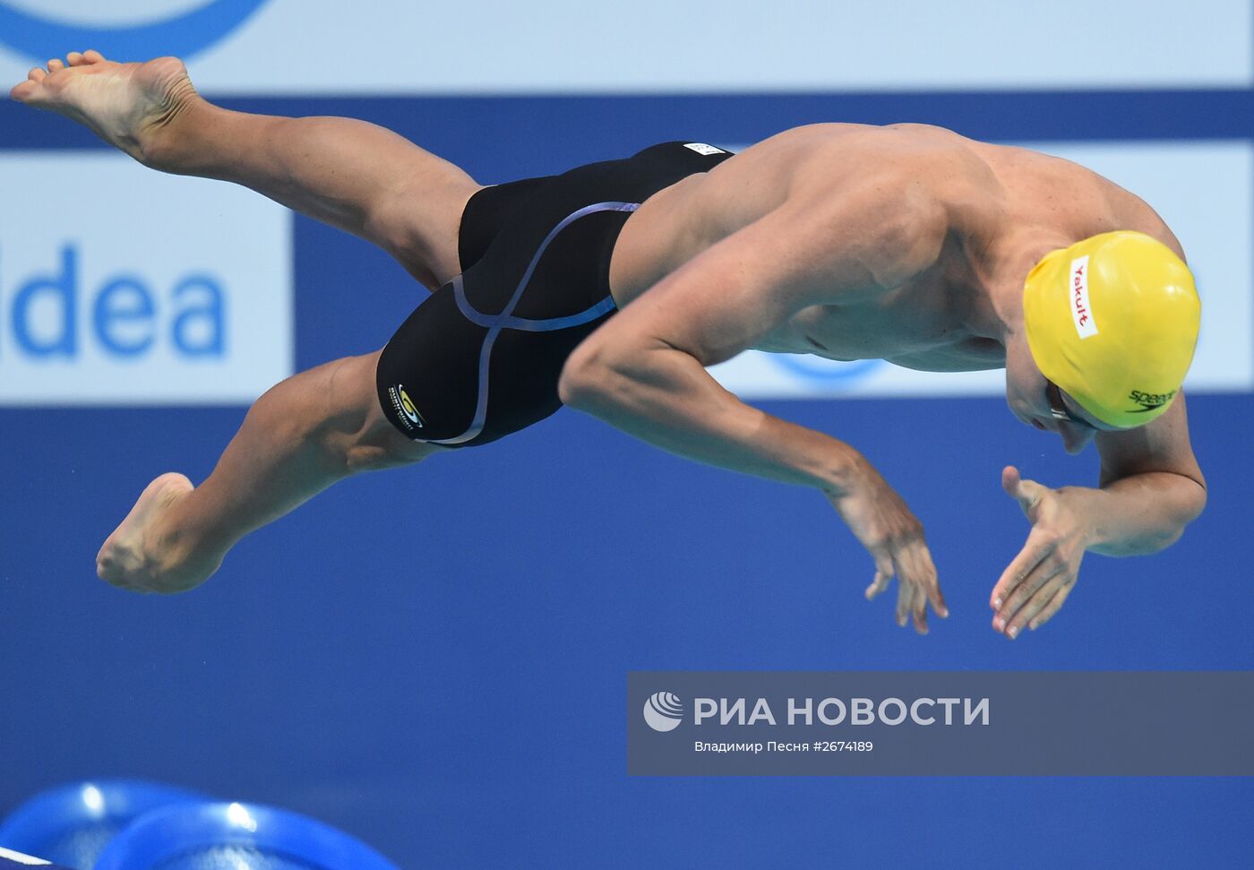 Чемпионат мира FINA 2015. Плавание. Четвертый день. Вечерняя сессия