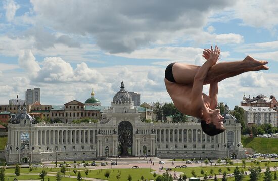 Чемпионат мира FINA 2015. Хайдайвинг. Мужчины. Вышка 27 м. Финал