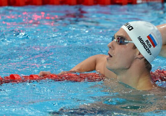 Чемпионат мира FINA 2015. Плавание. Четвертый день. Вечерняя сессия